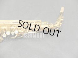 画像10: 中古/SELMER/アルトサックス/SERIEIII W/E GP/613xxx/usa209
