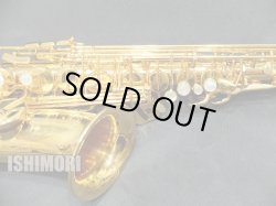 画像9: 中古/SELMER/アルトサックス/SERIEIII W/E GP/613xxx/usa209
