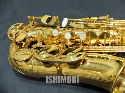 画像8: 中古/SELMER/アルトサックス/SERIEIII W/E GP/613xxx/usa209