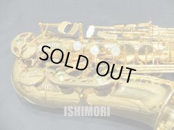 画像8: 中古/SELMER/アルトサックス/SERIEIII W/E GP/613xxx/usa209