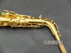 画像7: 中古/SELMER/アルトサックス/SERIEIII W/E GP/613xxx/usa209