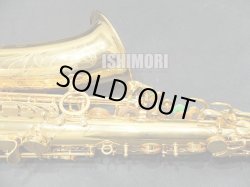 画像6: 中古/SELMER/アルトサックス/SERIEIII W/E GP/613xxx/usa209