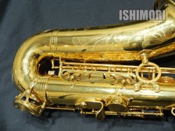 画像5: 中古/SELMER/アルトサックス/SERIEIII W/E GP/613xxx/usa209