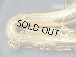 画像5: 中古/SELMER/アルトサックス/SERIEIII W/E GP/613xxx/usa209