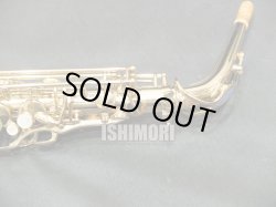 画像9: 中古/SELMER/アルトサックス/SA-80II W/O GL/425xxx/usa210