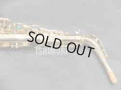 画像6: 中古/SELMER/アルトサックス/SA-80II W/O GL/425xxx/usa210