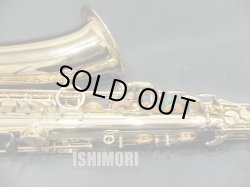 画像5: 中古/SELMER/アルトサックス/SA-80II W/O GL/425xxx/usa210