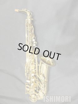 画像1: 中古/SELMER/アルトサックス/SA-80II W/O GL/625xxx/usa211