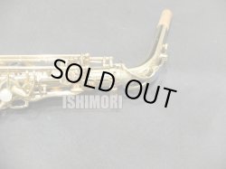 画像9: 中古/SELMER/アルトサックス/SA-80II W/O GL/625xxx/usa211