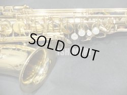 画像8: 中古/SELMER/アルトサックス/SA-80II W/O GL/625xxx/usa211