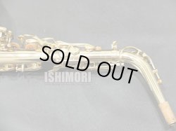 画像6: 中古/SELMER/アルトサックス/SA-80II W/O GL/625xxx/usa211