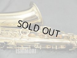 画像5: 中古/SELMER/アルトサックス/SA-80II W/O GL/625xxx/usa211