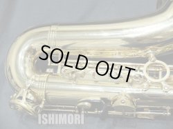 画像4: 中古/SELMER/アルトサックス/SA-80II W/O GL/625xxx/usa211