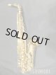中古/YANAGISAWA/アルトサックス/A-WO1/413xxx/usa212