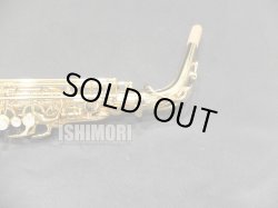 画像9: 中古/YANAGISAWA/アルトサックス/A-WO1/413xxx/usa212