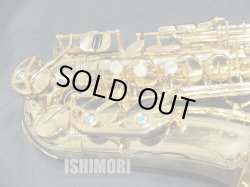 画像7: 中古/YANAGISAWA/アルトサックス/A-WO1/413xxx/usa212