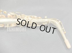 画像6: 中古/YANAGISAWA/アルトサックス/A-WO1/413xxx/usa212