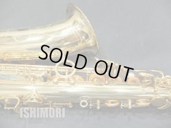 画像5: 中古/YANAGISAWA/アルトサックス/A-WO1/413xxx/usa212