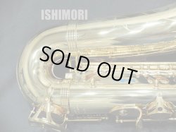 画像4: 中古/YANAGISAWA/アルトサックス/A-WO1/413xxx/usa212