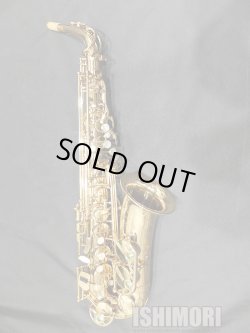 画像1: 中古/SELMER/アルトサックス/SA-80II W/E GL/508xxx/usa213