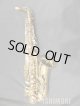 中古/SELMER/アルトサックス/SA-80II W/E GL/508xxx/usa213