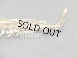 画像9: 中古/SELMER/アルトサックス/SA-80II W/E GL/508xxx/usa213