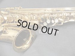 画像8: 中古/SELMER/アルトサックス/SA-80II W/E GL/508xxx/usa213