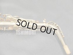画像6: 中古/SELMER/アルトサックス/SA-80II W/E GL/508xxx/usa213