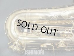 画像5: 中古/SELMER/アルトサックス/SA-80II W/E GL/508xxx/usa213