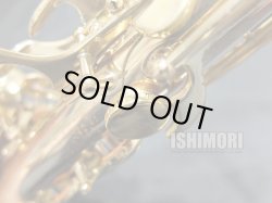 画像4: 中古/SELMER/アルトサックス/SA-80II W/E GL/508xxx/usa213