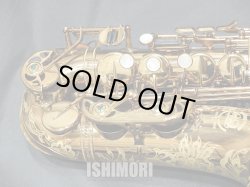 画像7: 中古/WoodStone/アルトサックス/WSA-VL/01xx/usa215