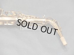画像6: 中古/WoodStone/アルトサックス/WSA-VL/01xx/usa215
