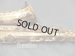 画像5: 中古/WoodStone/アルトサックス/WSA-VL/01xx/usa215