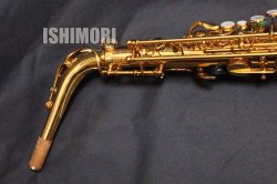 画像7: 中古/SELMER/アルトサックス/SA-80II W/E GP/404xxx/usa220