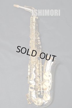 画像1: 中古/SELMER/アルトサックス/JUBILEE SERIEIII W/E スターリングシルバー/808xxx/usa221