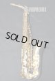 中古/SELMER/アルトサックス/JUBILEE SERIEIII W/E スターリングシルバー/808xxx/usa221