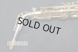 画像7: 中古/SELMER/アルトサックス/JUBILEE SERIEIII W/E スターリングシルバー/808xxx/usa221