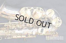 画像4: 中古/SELMER/アルトサックス/JUBILEE SERIEIII W/E スターリングシルバー/808xxx/usa221