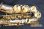 画像4: 中古/SELMER/アルトサックス/JUBILEE SERIEIII W/E スターリングシルバー/808xxx/usa221 (4)