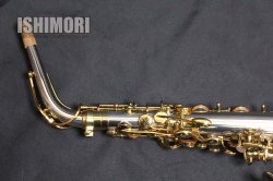 画像6: 中古/SELMER/アルトサックス/JUBILEE SERIEIII W/E スターリングシルバー/808xxx/usa221