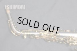 画像6: 中古/SELMER/アルトサックス/JUBILEE SERIEIII W/E スターリングシルバー/808xxx/usa221