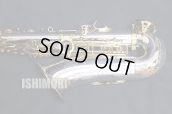 画像5: 中古/SELMER/アルトサックス/JUBILEE SERIEIII W/E スターリングシルバー/808xxx/usa221