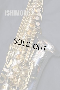 画像8: 中古/SELMER/アルトサックス/JUBILEE SERIEIII W/E スターリングシルバー/808xxx/usa221