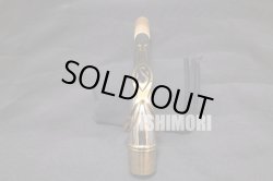画像9: 中古/SELMER/アルトサックス/JUBILEE SERIEIII W/E スターリングシルバー/808xxx/usa221