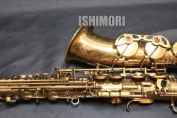 画像8: 中古/YAMAHA/アルトサックス/YAS-82ZWS /D05xxx/usa222