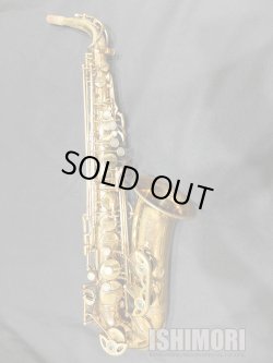 画像1: 中古委託品/American Selmer/アルトサックス/Mark-6 W/E ReGL/179xxx/vsa386