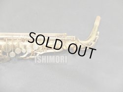 画像9: 中古委託品/American Selmer/アルトサックス/Mark-6 W/E ReGL/179xxx/vsa386