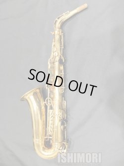 画像2: 中古委託品/American Selmer/アルトサックス/Mark-6 W/E ReGL/179xxx/vsa386