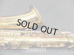 画像5: 中古委託品/American Selmer/アルトサックス/Mark-6 W/E ReGL/179xxx/vsa386