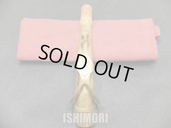 画像3: 中古委託品/American Selmer/アルトサックス/Mark-6 W/E ReGL/179xxx/vsa386